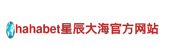 bet9的网址-专业环保清洁服务